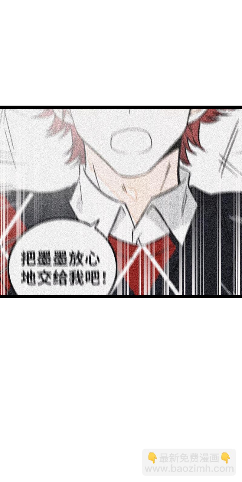 第143话 事与愿违42