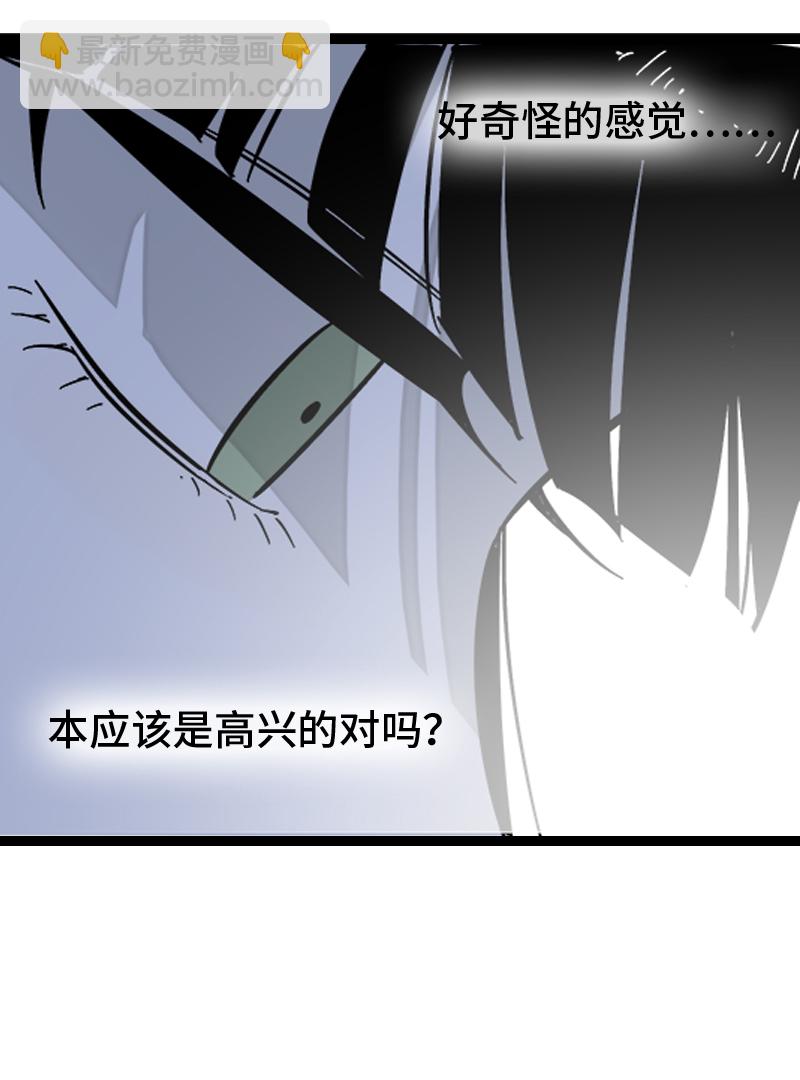 第143话 事与愿违43