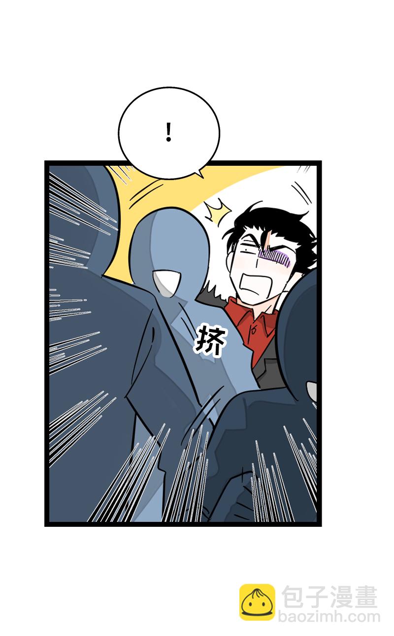 第143话 事与愿违6