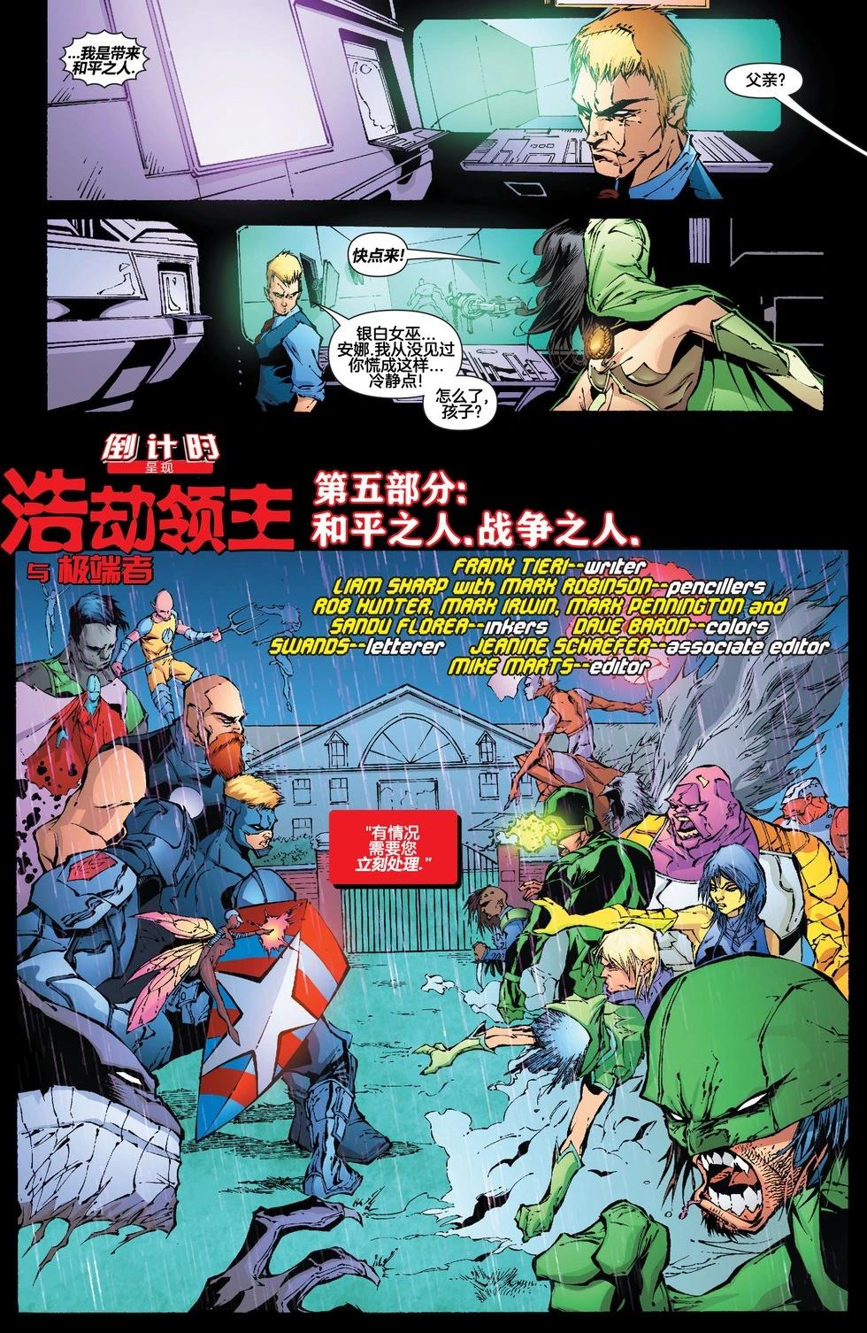 第05卷2