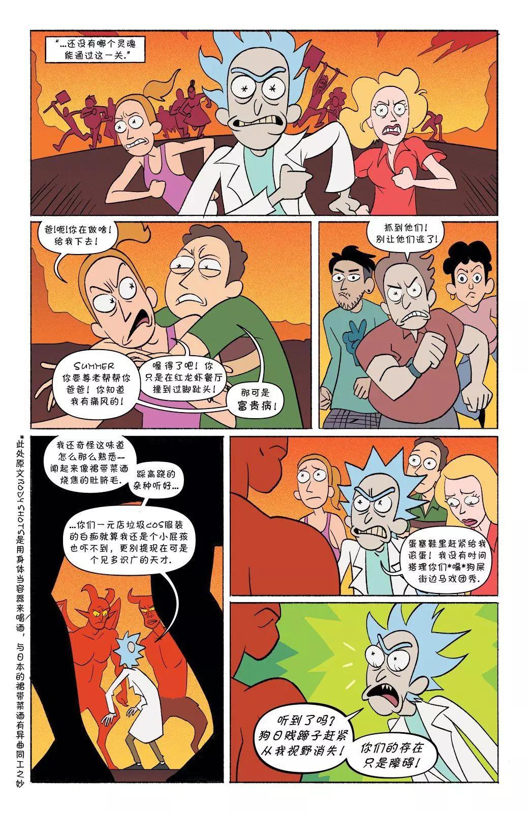 第05卷2