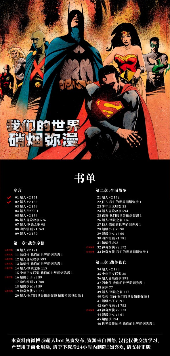第152卷22