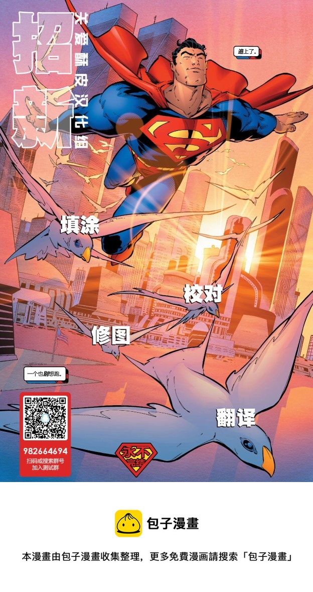 第152卷23