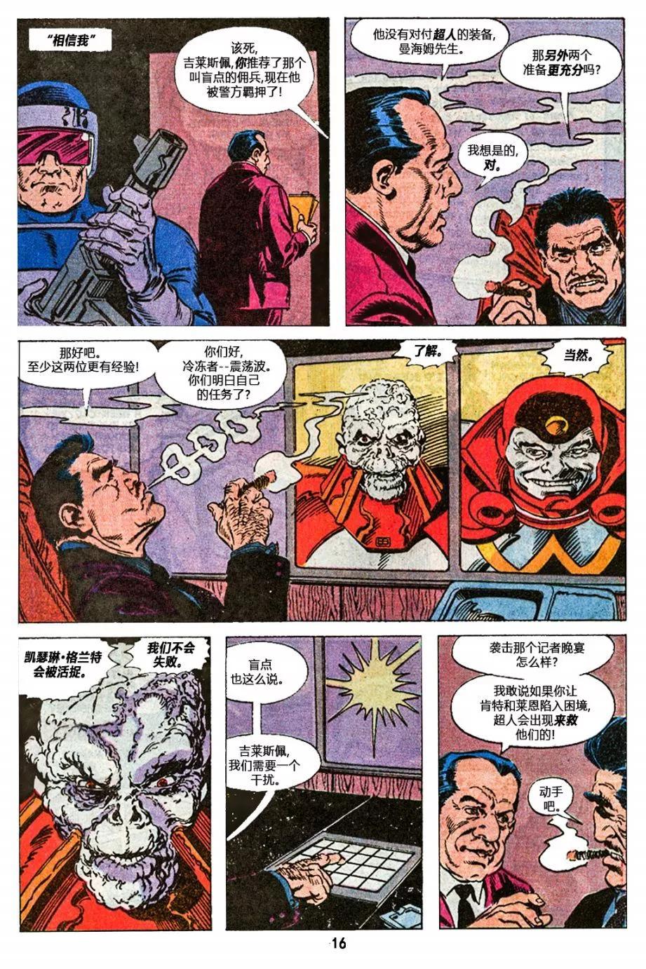 第44卷17