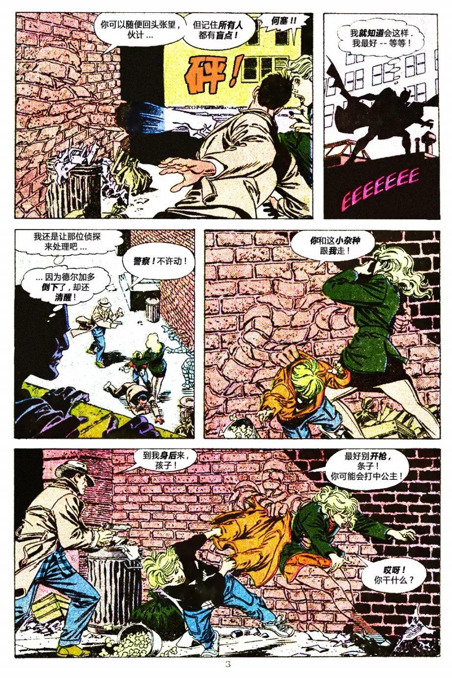 第44卷4