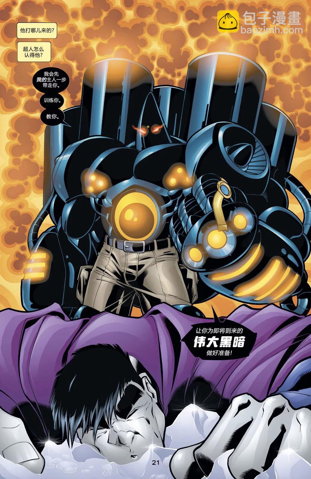 第164卷19