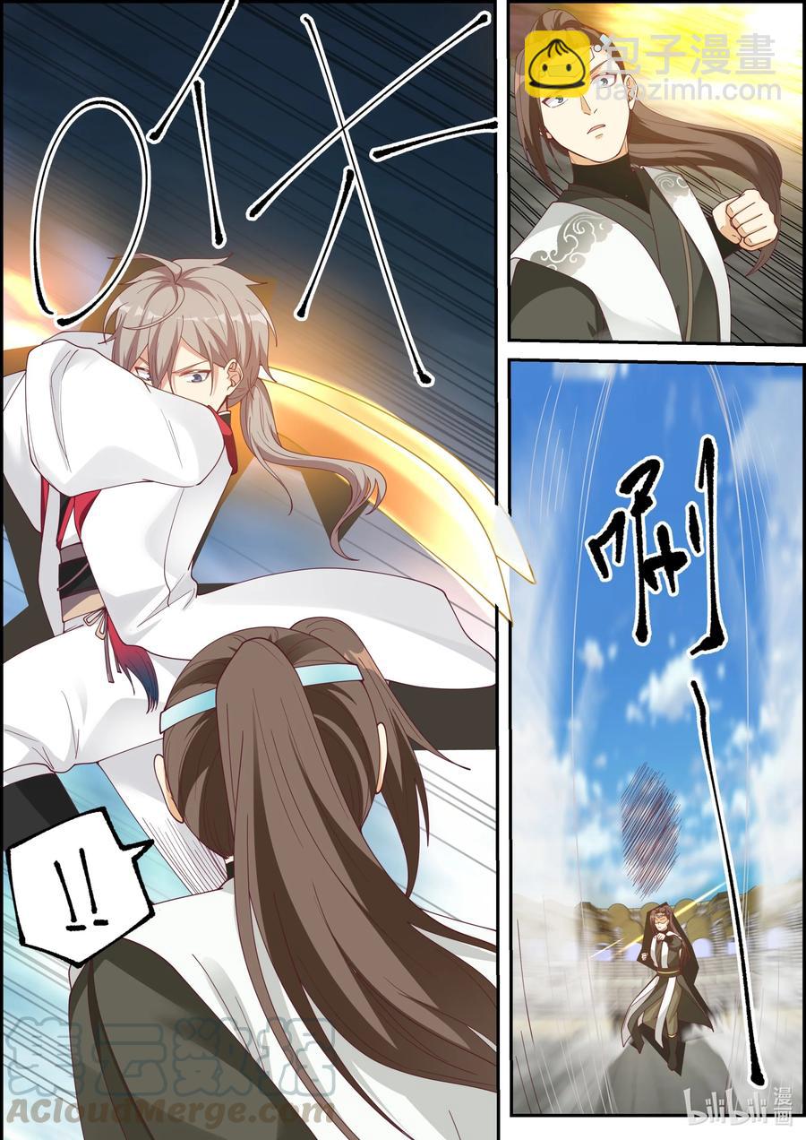 244 大海无量4