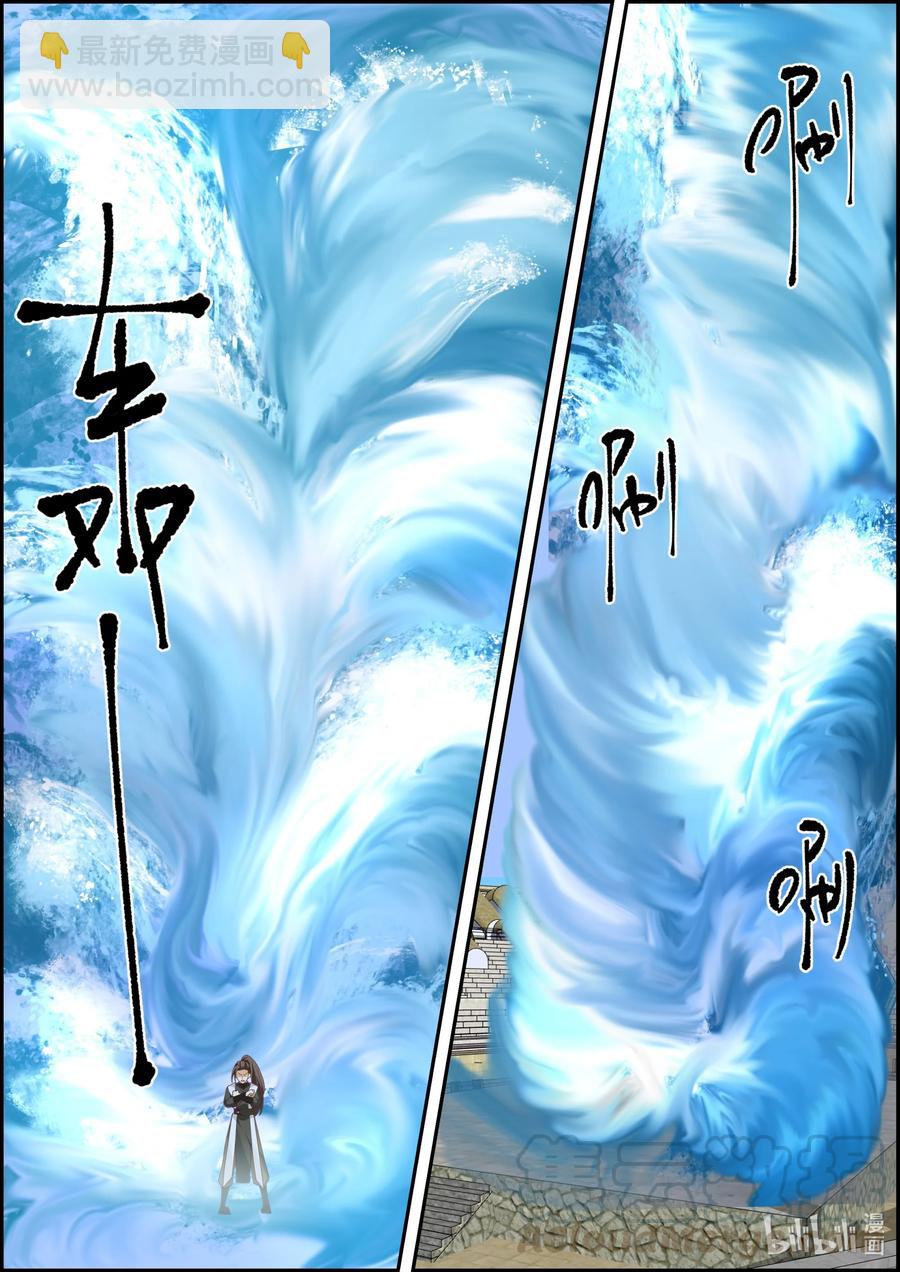 244 大海无量9
