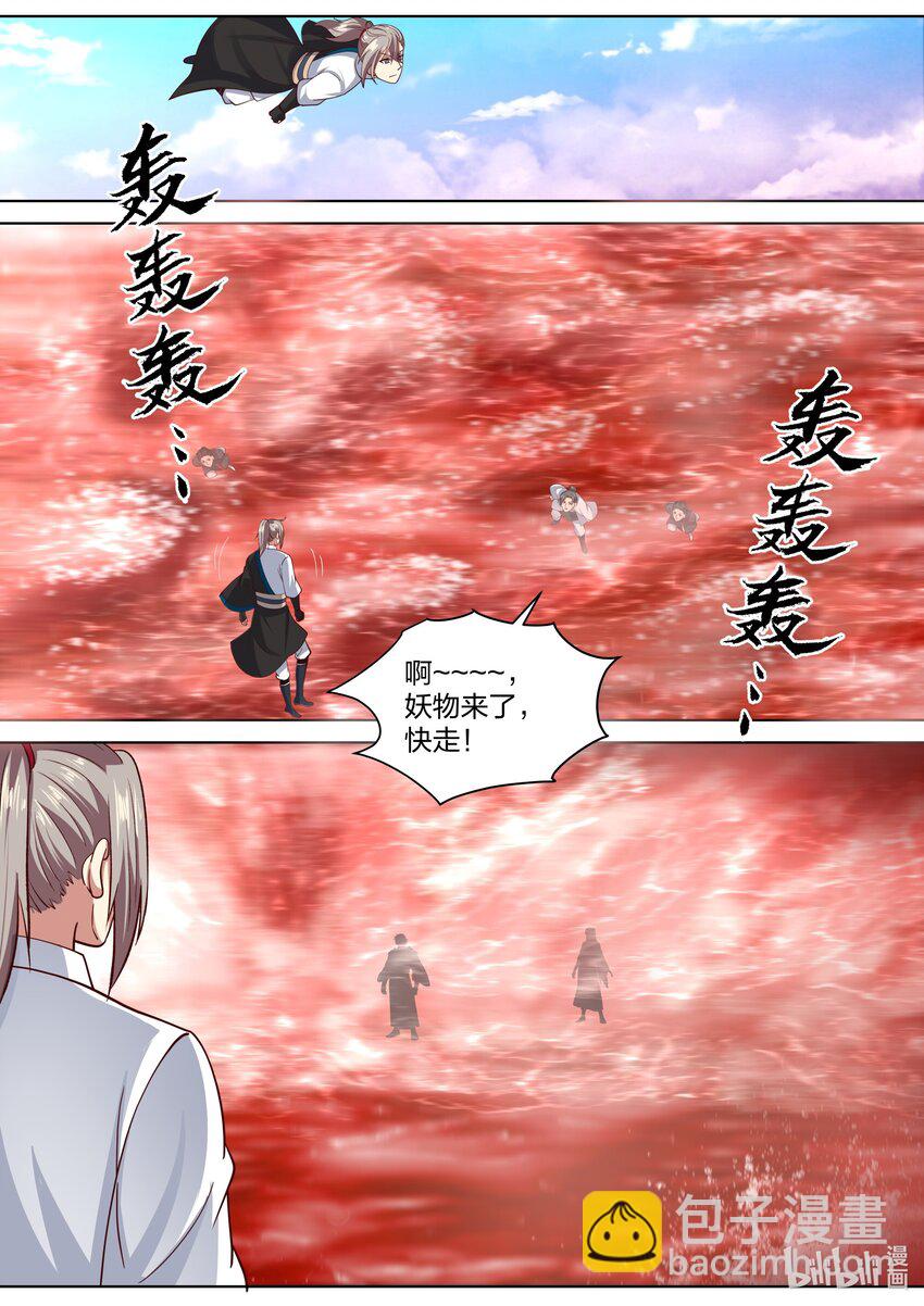 442 对战武君3