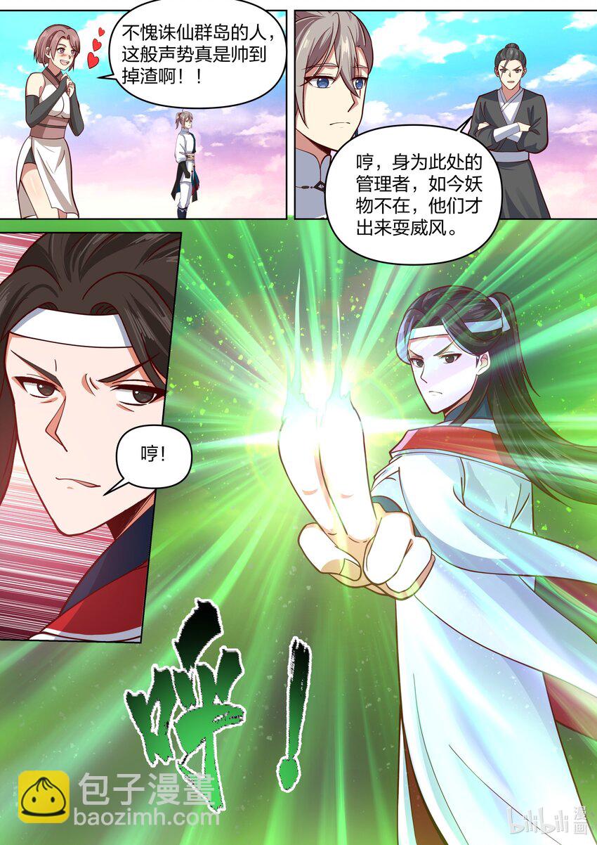 442 对战武君5