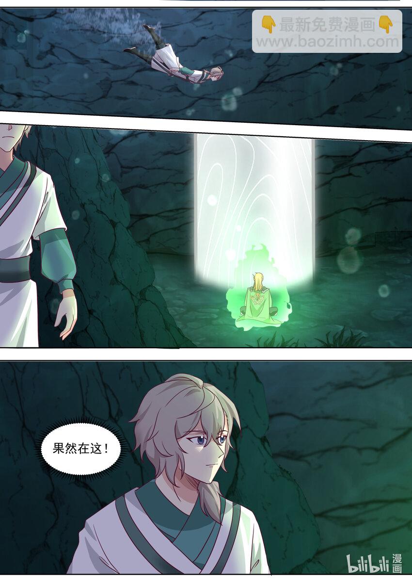 693 感觉不太聪明1