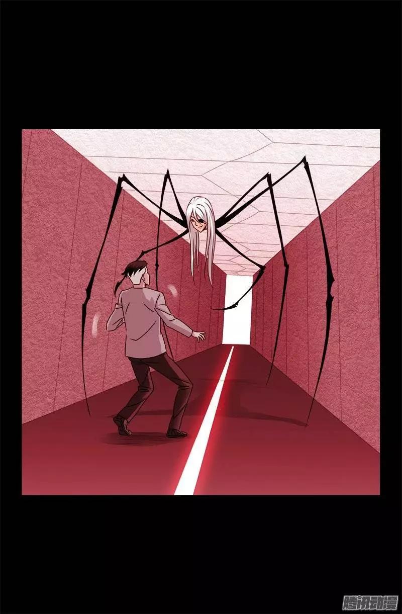 第214话 八位蛇神0