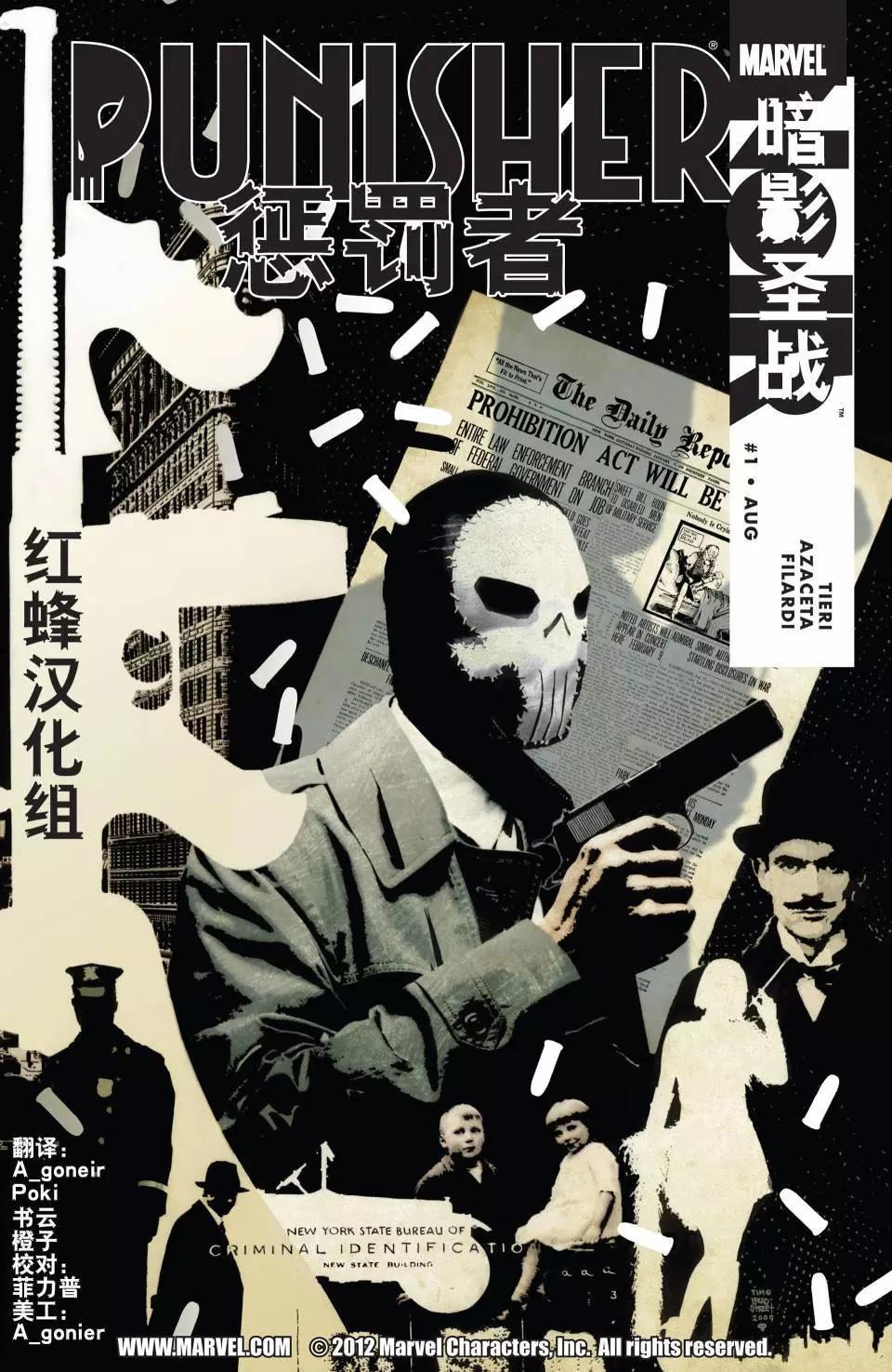 第01卷0