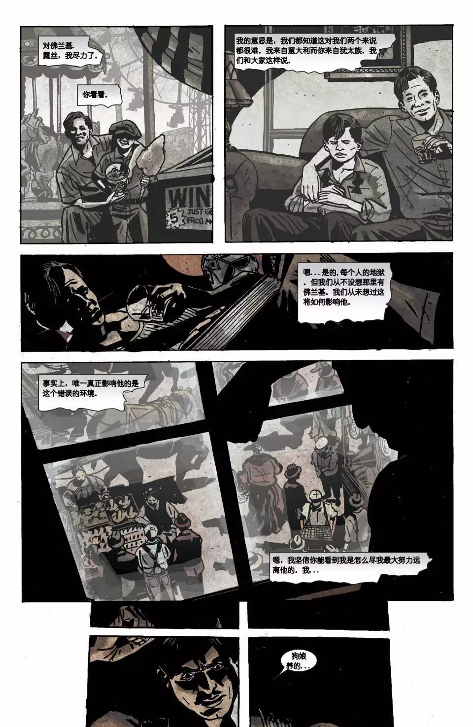 第01卷10