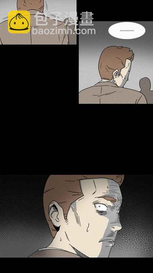 [第6话] 被诅咒的画廊 629
