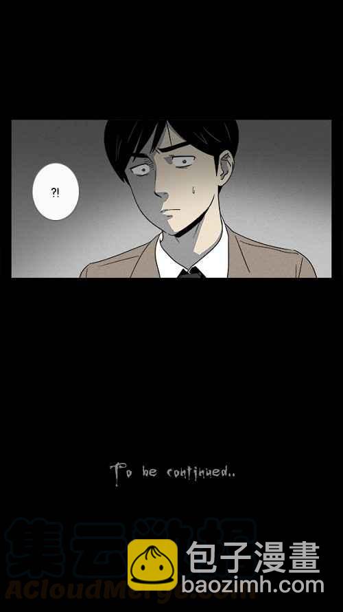 [第6话] 被诅咒的画廊 630