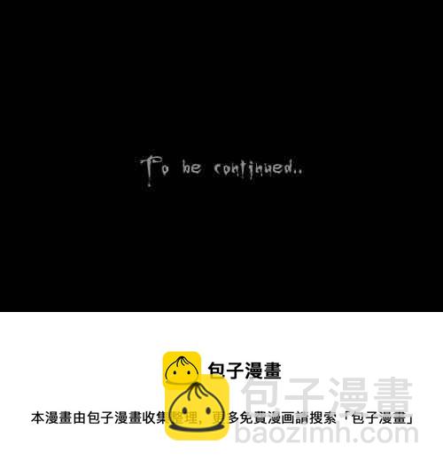 [第37话] 麻脸爷爷的陶器 128