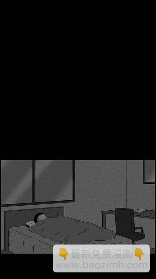 [第37话] 麻脸爷爷的陶器 15