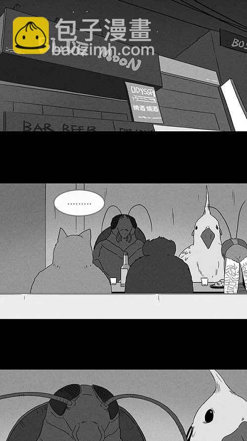 [第60话] 进化转世法 514