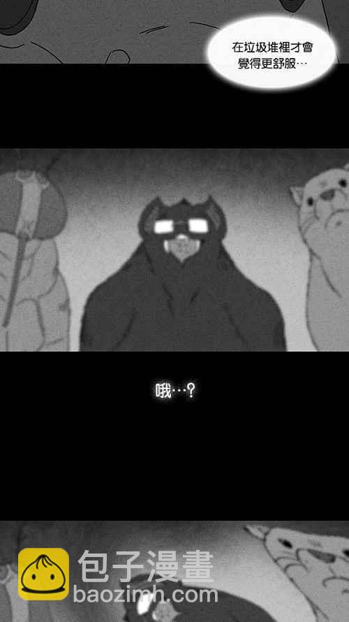 [第60话] 进化转世法 522