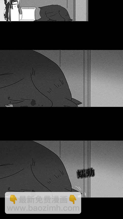 [第63话] 进化转世法 81