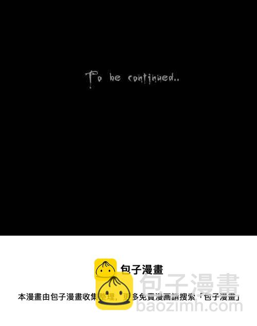 [第64话] 整容液 122