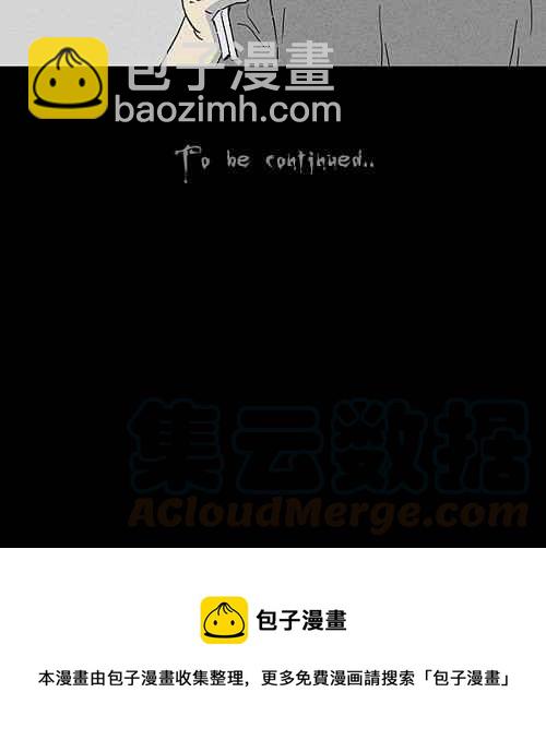 [第73话] 整容液 1024