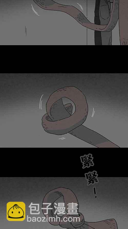 [第78话] 凶衣 319