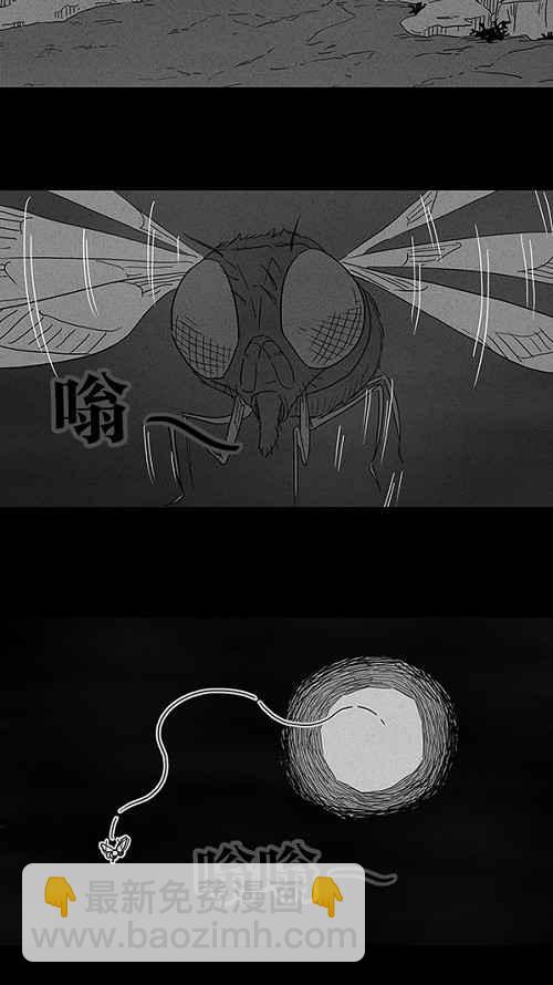 [第88话] 男人和狗 81