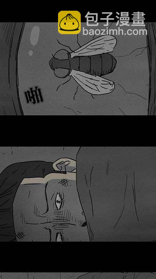 [第88话] 男人和狗 82