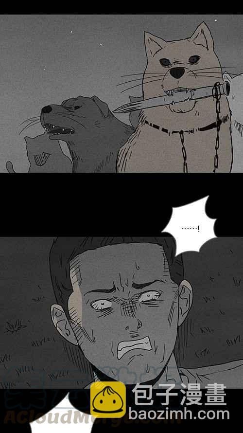 [第88话] 男人和狗 824