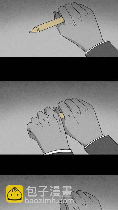 [第103话] 杰斯的笔 422