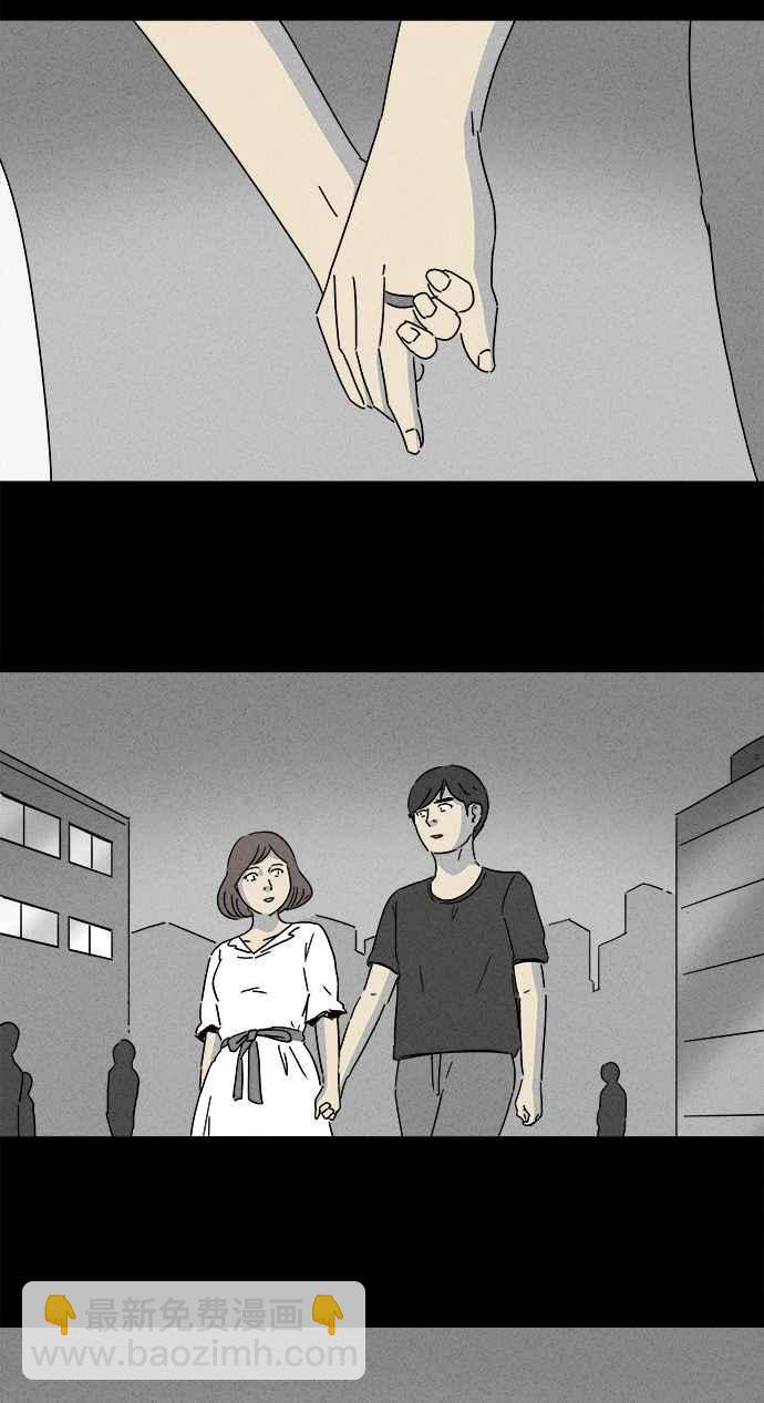 [第147话] 未来差使 64