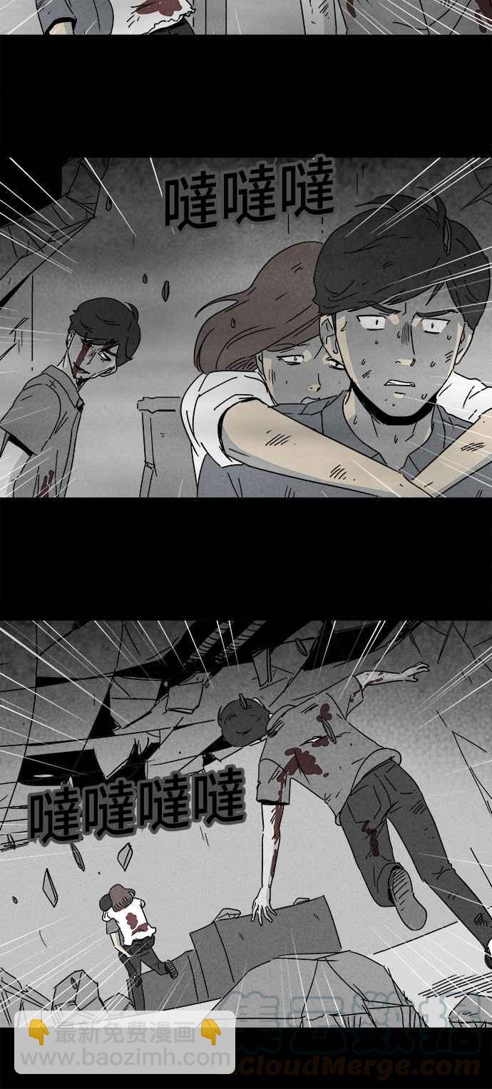 [第150话] 未来差使 912
