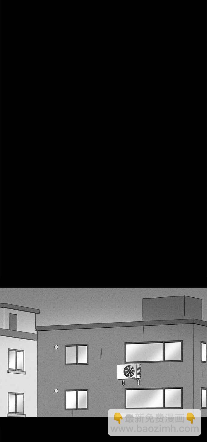 [第178话] 封魂 120
