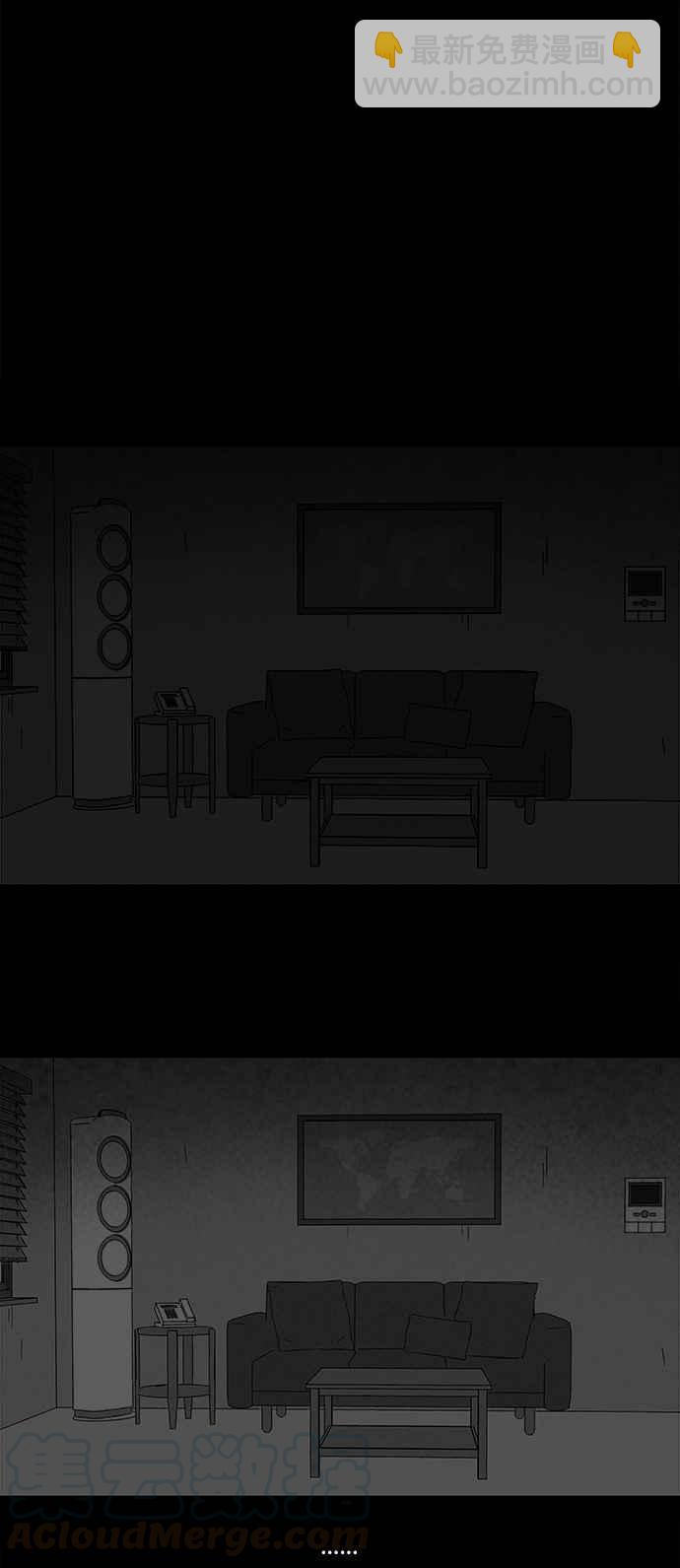 [第178话] 封魂 127