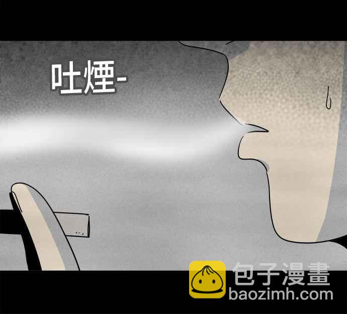 [第187话] 金色旅馆 214