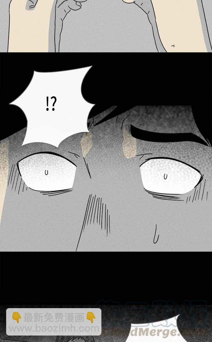 [第187话] 金色旅馆 221