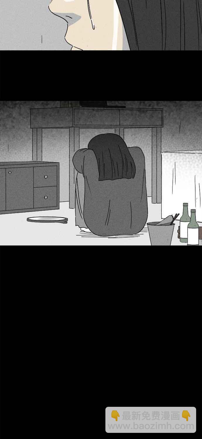 [第192话] 14K 311