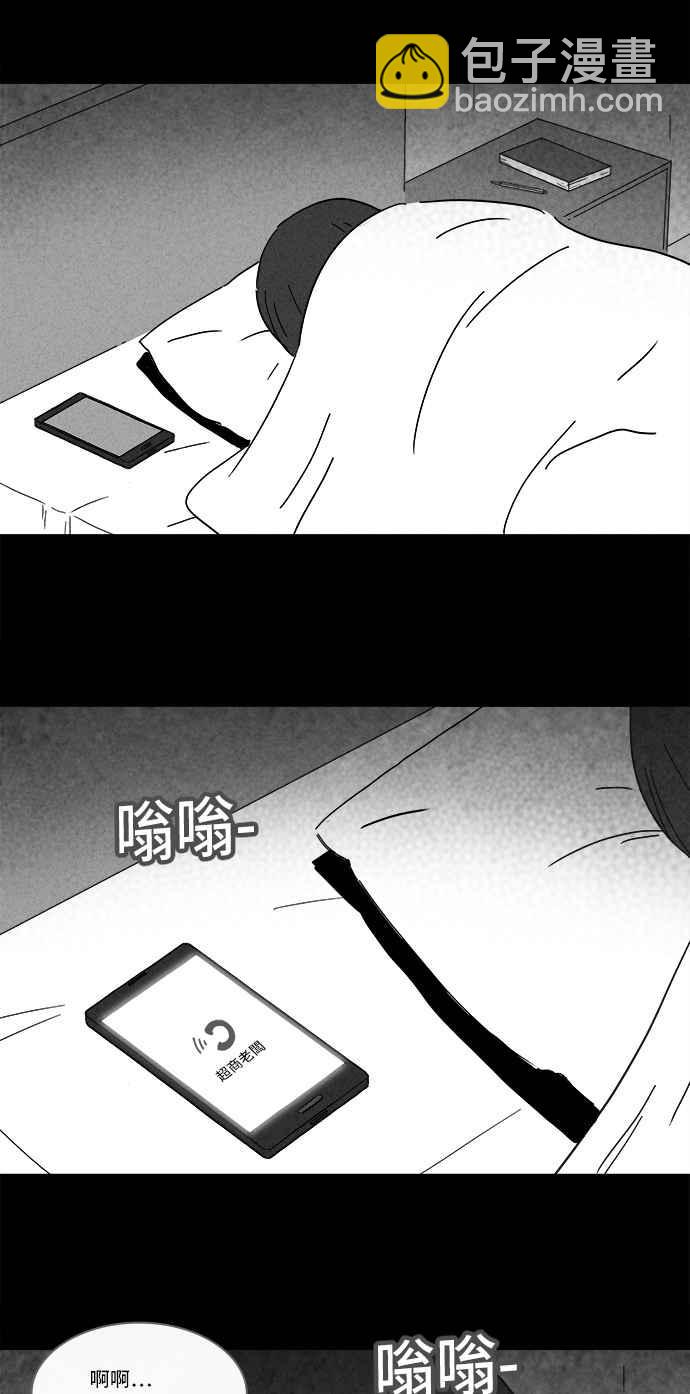 [第192话] 14K 317