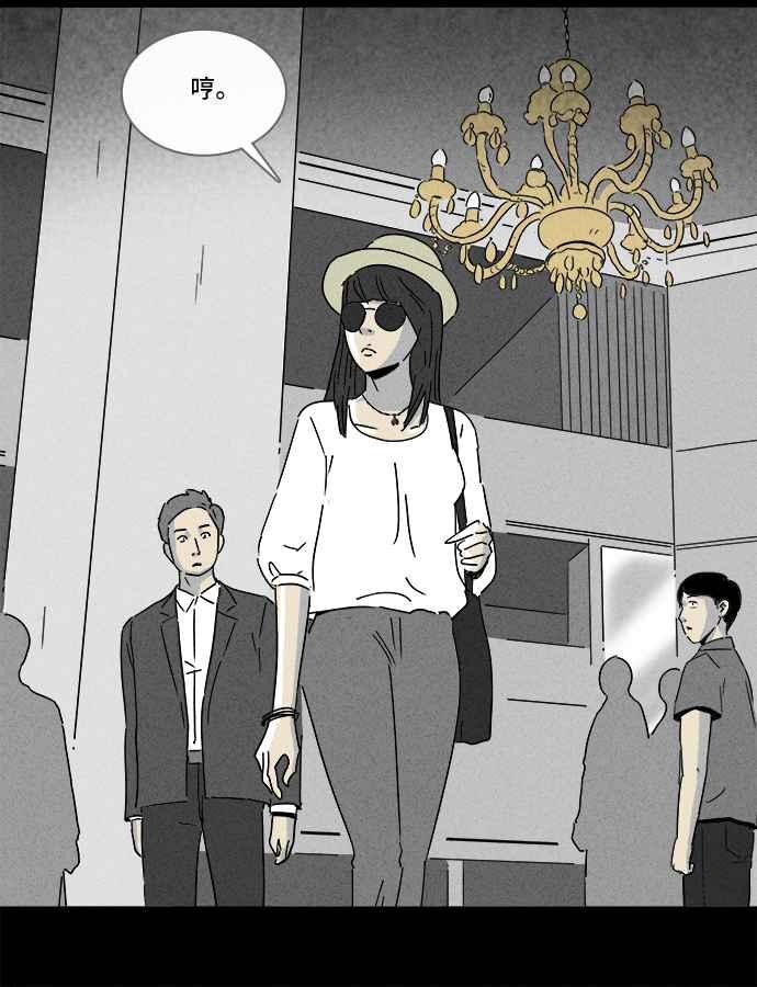 [第192话] 14K 328