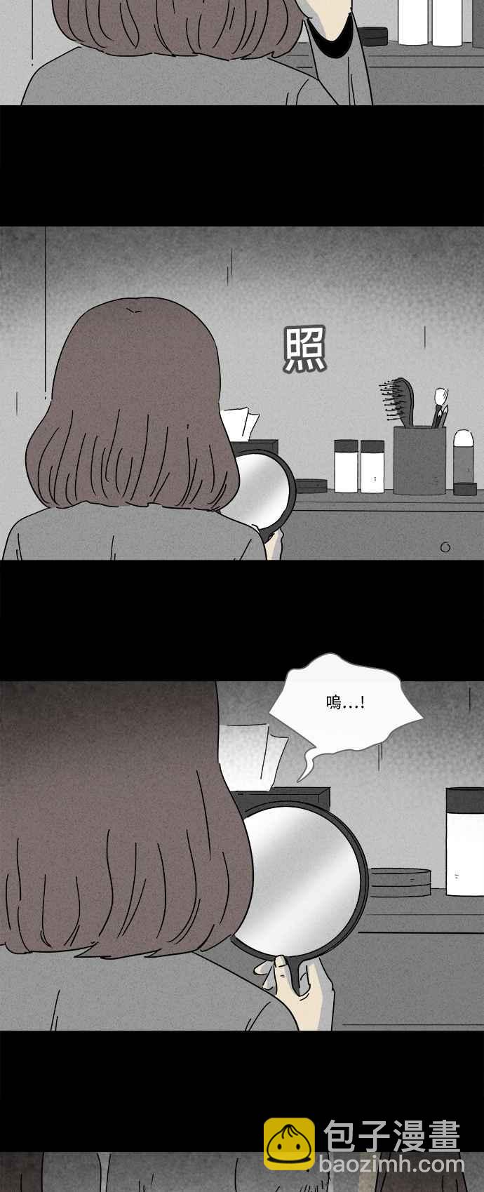 [第203话] 缝痣鬼 614