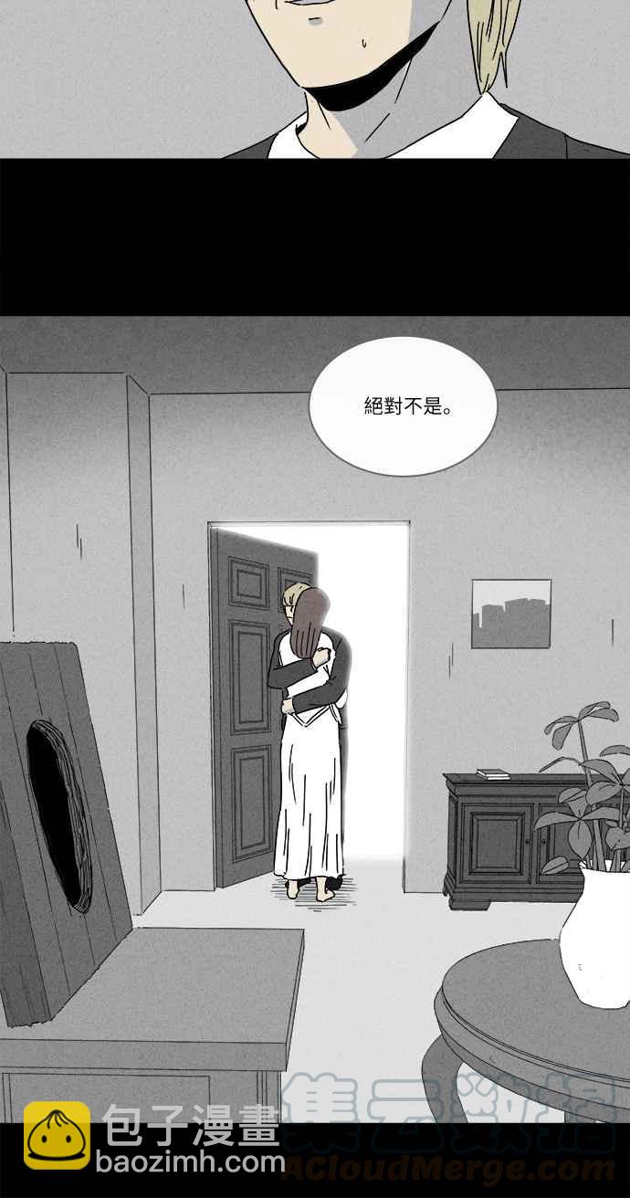 [第234话] 人肉玄关 724