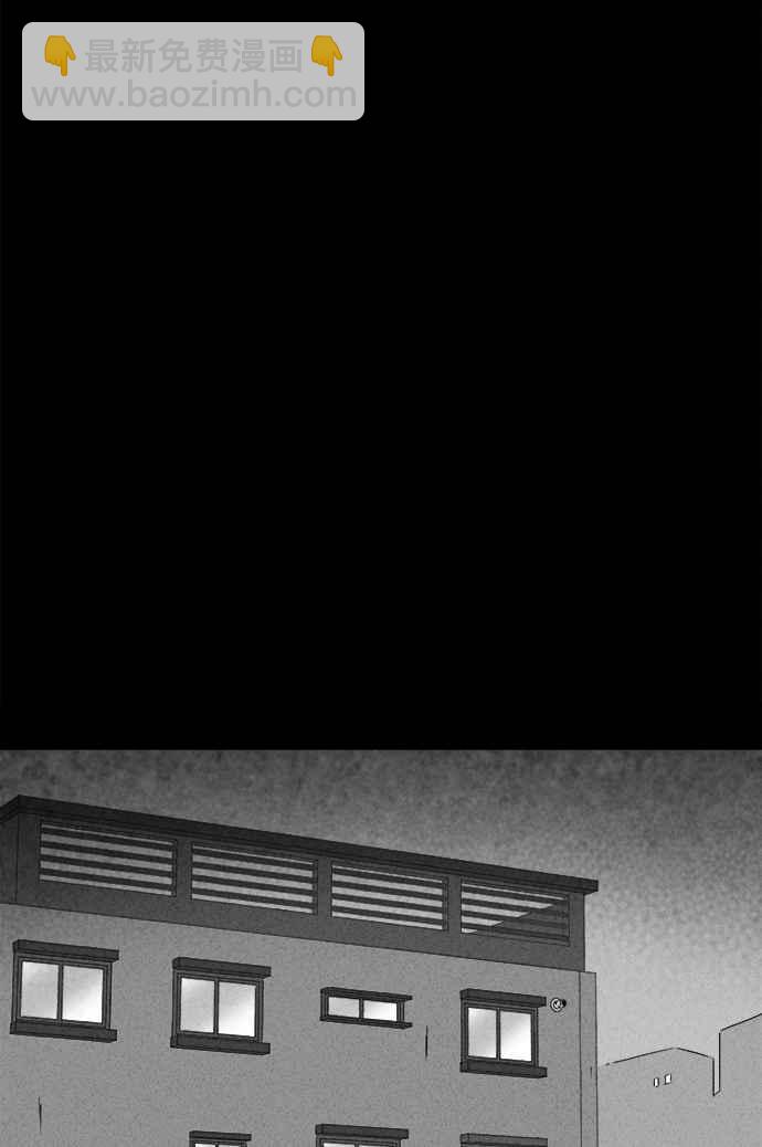 [第244话] Change 122