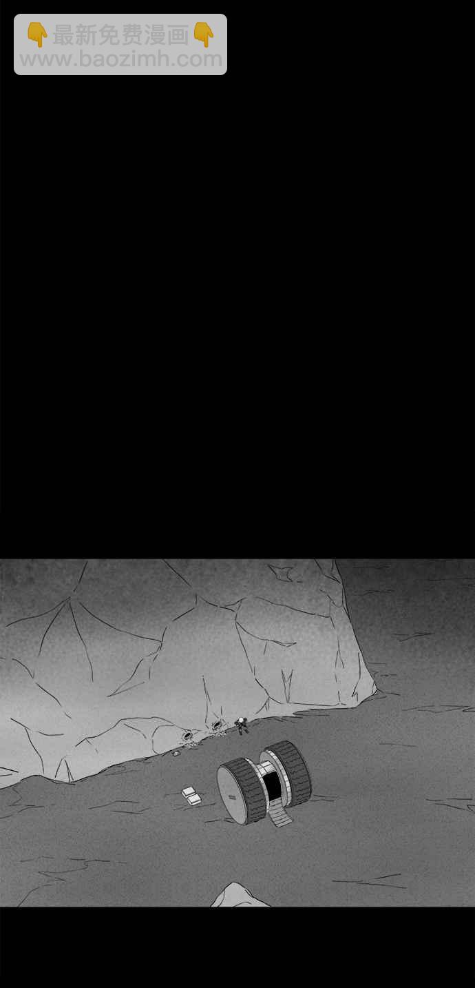 [第277话] Head 414