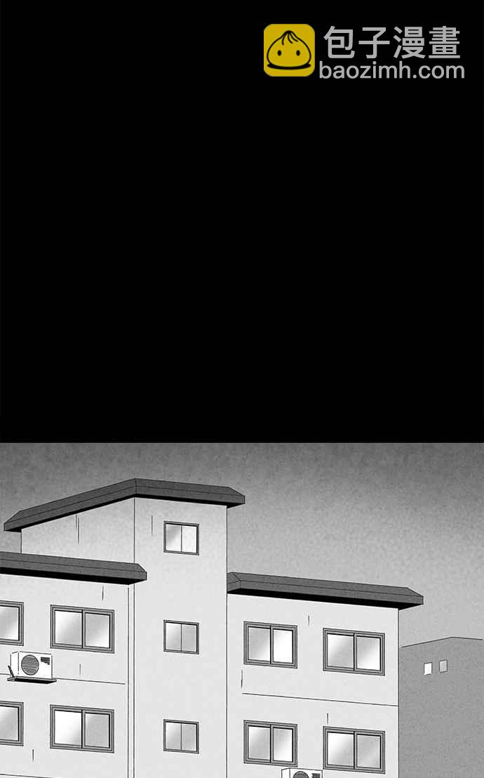 [第291话] NEW.整容液 513