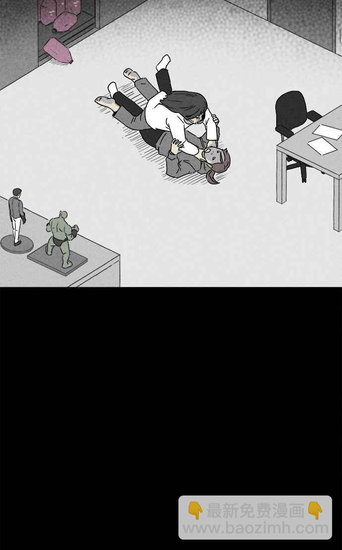 [第291话] NEW.整容液 528