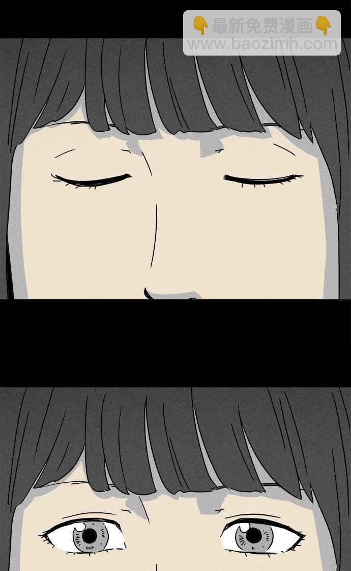 [第291话] NEW.整容液 531