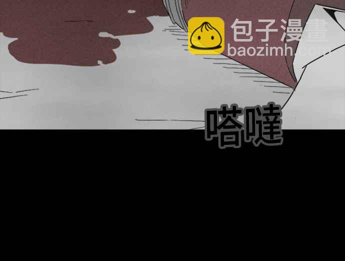[第309话] 受诅咒的健身房 423
