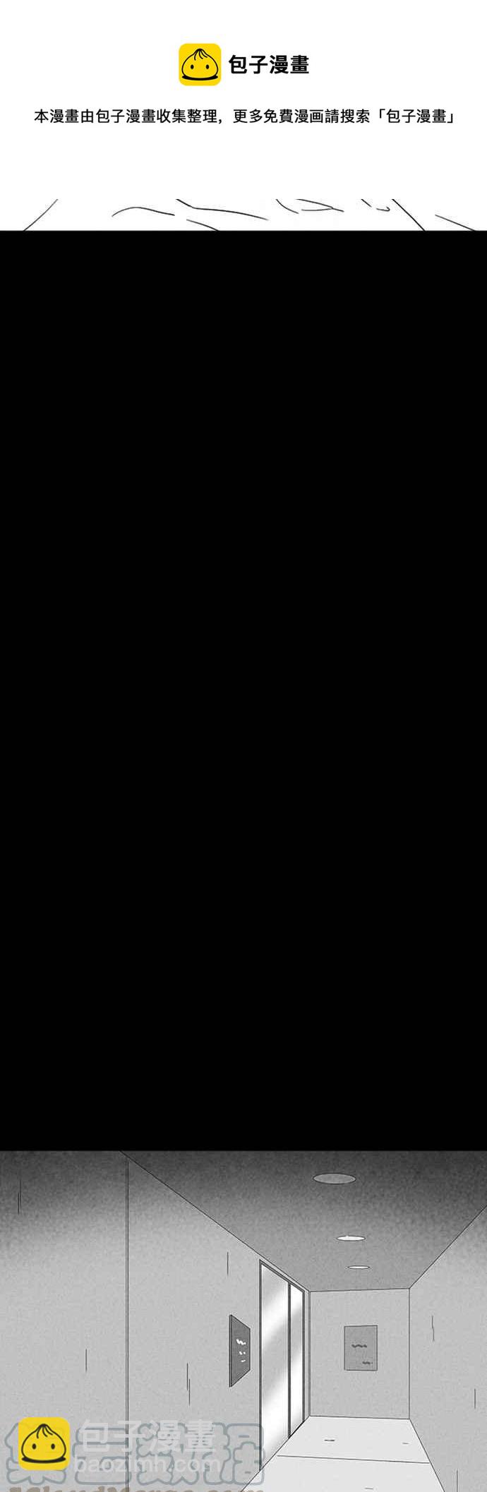 [第322话] 网漫作家的梦 321